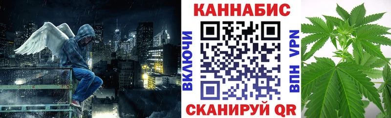 Что такое Тарко-Сале АМФЕТАМИН ГАШ Бошки Шишки APVP