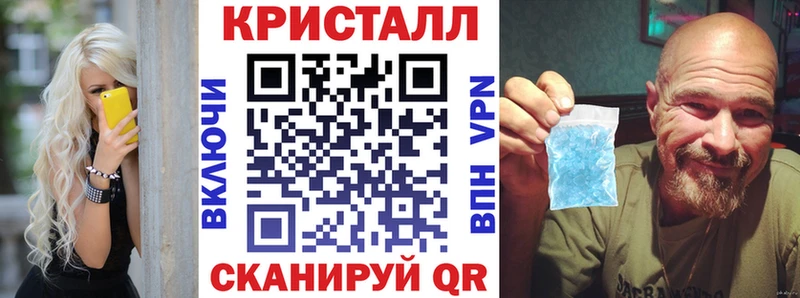 купить наркотики цена  Тарко-Сале  Амфетамин 98% 