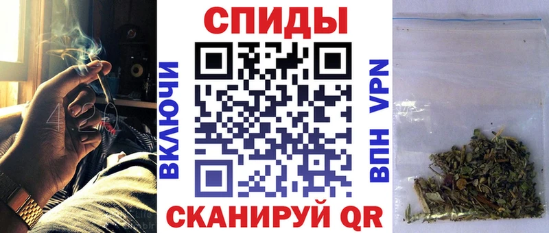 где найти наркотики  Тарко-Сале  omg онион  БУТИРАТ 1.4BDO 