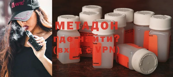 ГАЛЛЮЦИНОГЕННЫЕ ГРИБЫ Валуйки