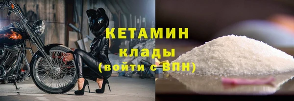 кокаин Остров
