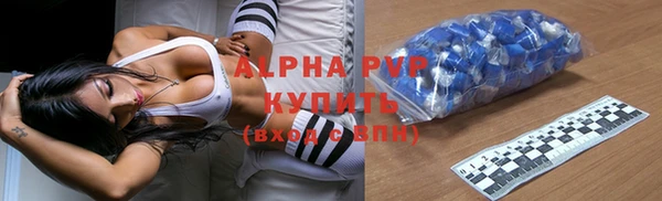 гашиш Жердевка