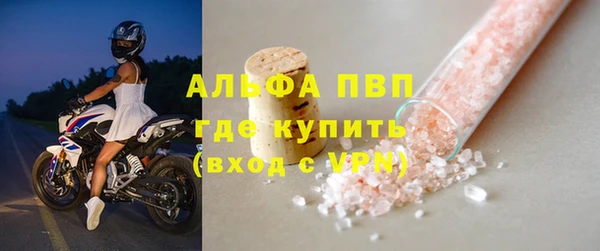 кокаин Остров