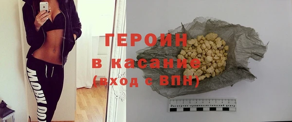 МДМА Няндома