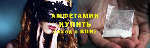 гидропоника Нязепетровск