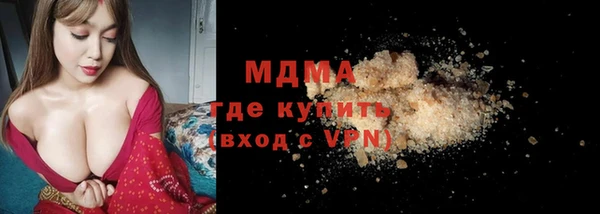 кокаин Остров
