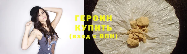 кокс Осинники