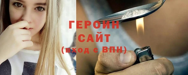 МДМА Няндома
