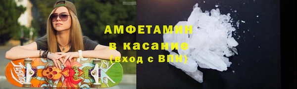гидропоника Нязепетровск