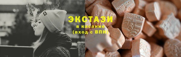гидропоника Нязепетровск
