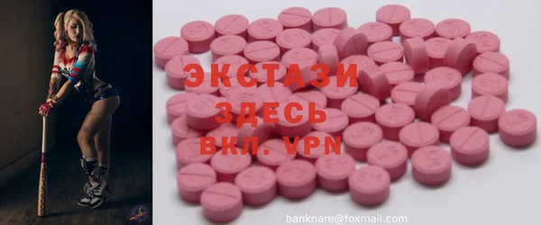mdpv Железноводск