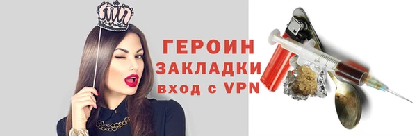 кокс Осинники