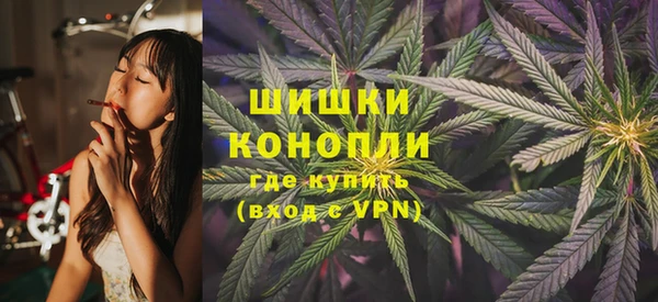МДМА Няндома