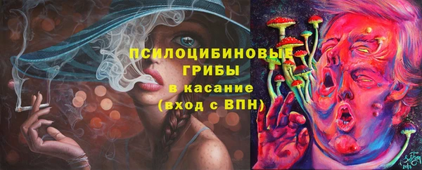 тгк Нягань