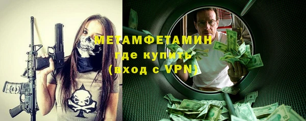 кокаин Остров