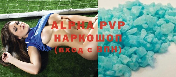 МДМА Няндома