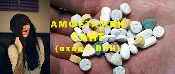 кокс Осинники