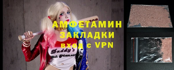 МДМА Няндома