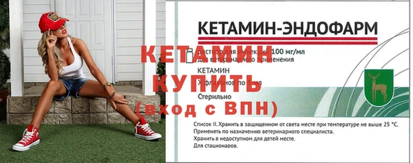 гидропоника Нязепетровск