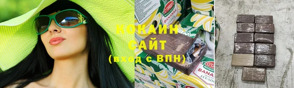 тгк Нягань